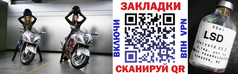 Купить наркотики сайты Окуловка СК Меф АМФ Кокаин
