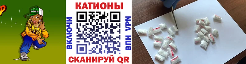 Бошки Шишки Окуловка