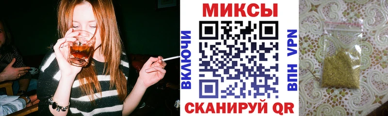 БУТИРАТ вода  Окуловка 