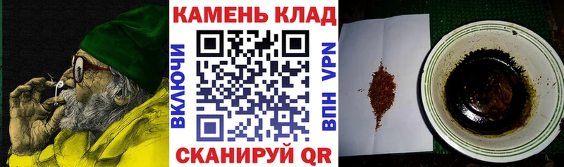 купить  сайты  Окуловка  Гашиш AMNESIA HAZE 