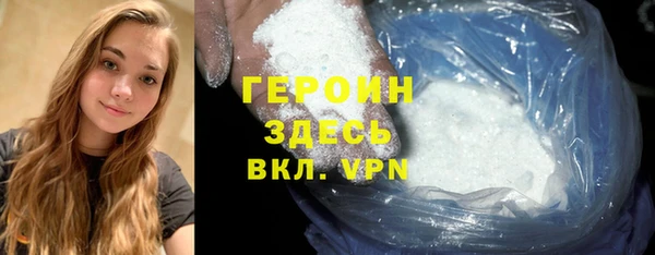 каннабис Дмитровск