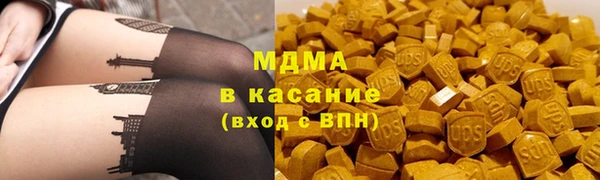 СК Дмитриев