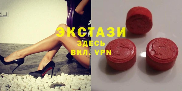 2c-b Остров