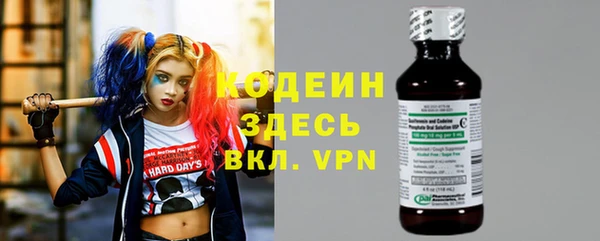 ПСИЛОЦИБИНОВЫЕ ГРИБЫ Нязепетровск