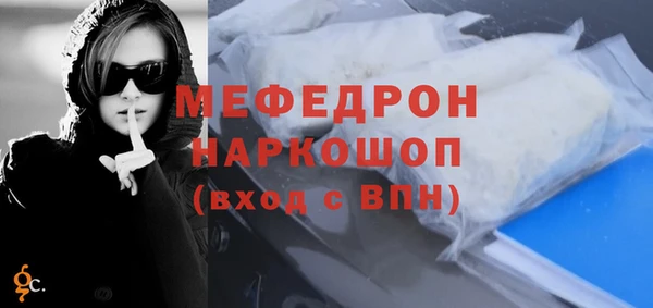 СК Дмитриев