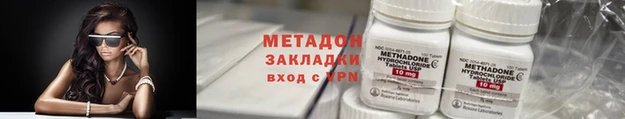 таблы Гусь-Хрустальный