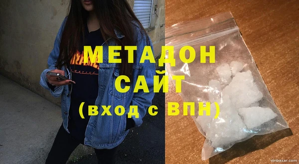 герыч Нягань