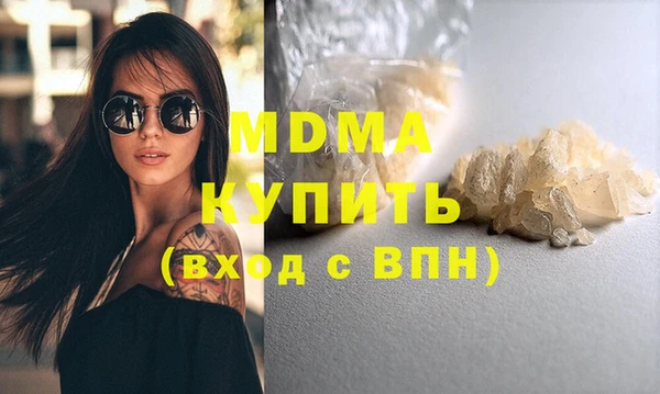 СК Дмитриев