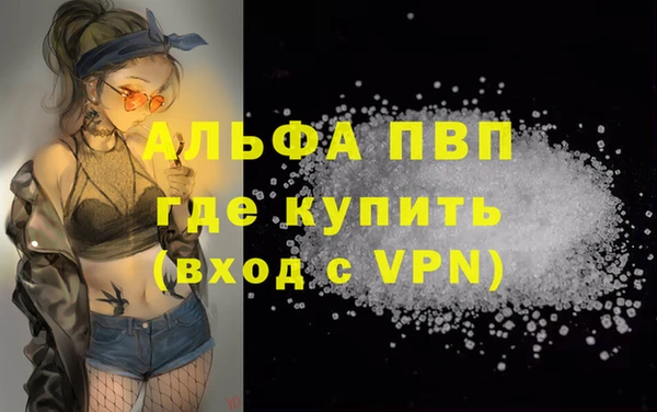 каннабис Дмитровск