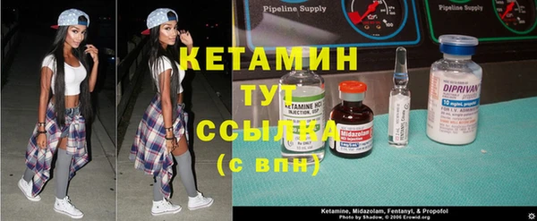 хмурый Осташков