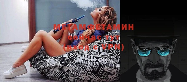 каннабис Дмитровск