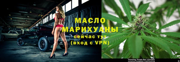 СК Дмитриев