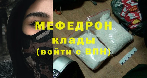каннабис Дмитровск