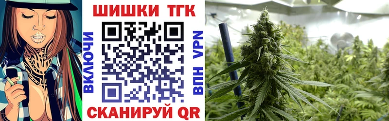 цены   Окуловка  Каннабис план 
